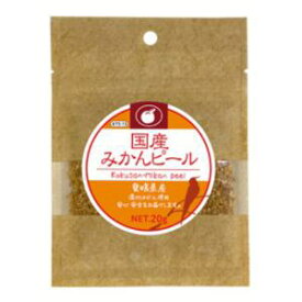 【セット販売】 国産 みかんピール 20g (×6セット) 黒瀬ペットフード