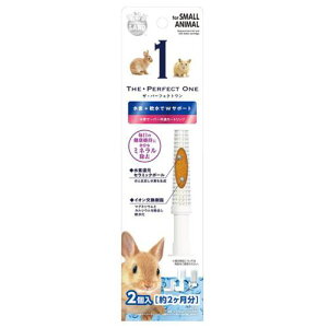 yZbg̔z ~j}h TPOfT[o[ ʃJ[gbW 2 (×8Zbg) }J