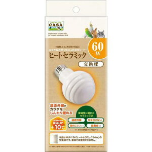 yZbg̔z CASA q[gZ~bN  60W (×4Zbg) }J 