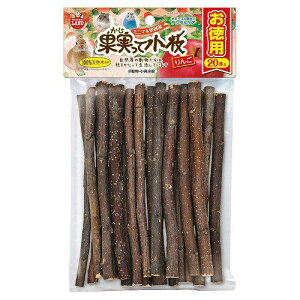 【セット販売】 ミニマルランド 果実って小枝 りんご 徳用 20本 小動物 小鳥 (×8セット) マルカン