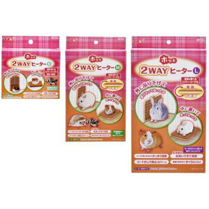 yZbg̔z GEX(WFbNX) zb2WAYq[^[S (×4Zbg) 