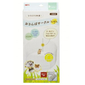 yZbg̔z GEX(WFbNX) nr񂮂ۃT[NHigh (×3Zbg)