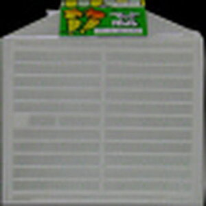 yZbg̔z Đe  K]47 (×5Zbg) RoV