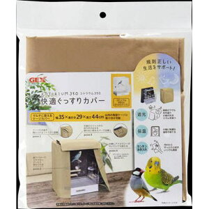 yZbg̔z GEX(WFbNX) RgE350 KJo[ (×6Zbg)
