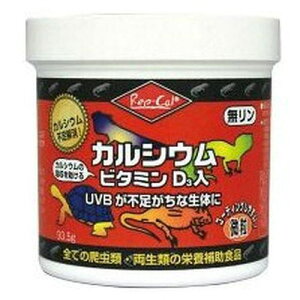 yZbg̔z bvJ JVEr^~D3 93.5g (×3Zbg) roA