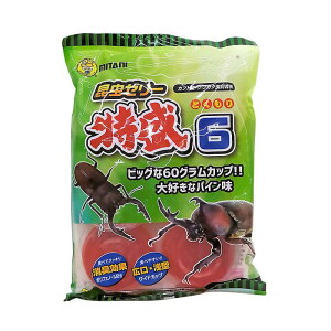 yZbg̔z [[  660g×6 NK^ JugV (×6Zbg) ~^j