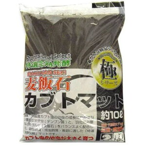 yZbg̔z \lP~t@  ѐ Jug}bg 10L (×4Zbg)