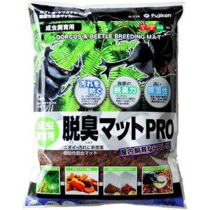 yZbg̔z tWR EL}bgPRO 10L (×3Zbg) tWR