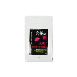 yZbg̔z ɃV[Y ɂ̉ax^p10g (×12Zbg) B-blast