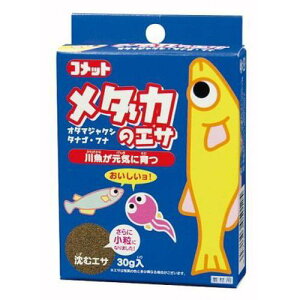 yZbg̔z Rbg _J̃GT 30g (×20Zbg) CgXC