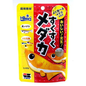 【セット販売】 ひかり すくすくメダカ 40g (×25セット) キョーリン