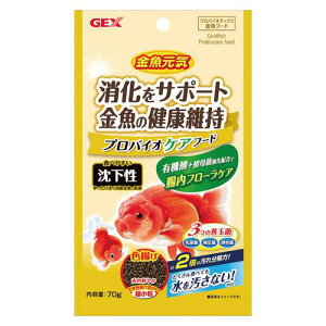 yZbg̔z GEX(WFbNX) CvoCIPAt[h70g (×8Zbg)