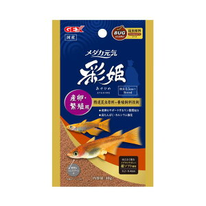 yZbg̔z GEX(WFbNX) _JCʕPYEɐBp40g (×8Zbg)