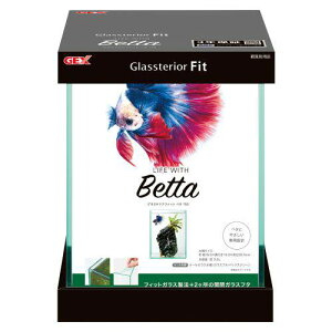 【セット販売】 GEX(ジェックス) グラステリア フィットベタ150 (×3セット)