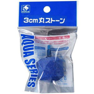 yZbg̔z 3cmۃXg[OrApbN (×6Zbg) LY