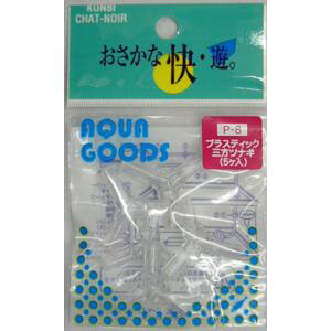 yZbg̔z Rr KBP8 vOciM (×6Zbg)