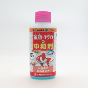 yZbg̔z j`hE _J̒a 100ml (×12Zbg)