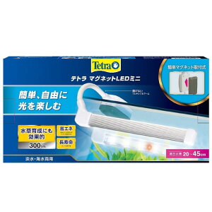 yZbg̔z eg(Tetra) }OlbgLED~j (×4Zbg) XyNguY