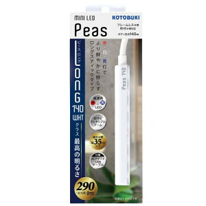 yZbg̔z RguL ~jLED s[XO140 zCg (×12Zbg) H|