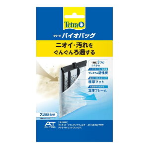 yZbg̔z eg(Tetra) 76003 oCIobO NEW (×12Zbg) XyNguY