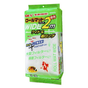 yZbg̔z GEX(WFbNX) [}bgCh 2m (×6Zbg)