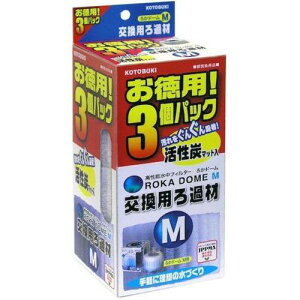 yZbg̔z RguL 납h[ M ߍ 3pbN (×6Zbg) H|