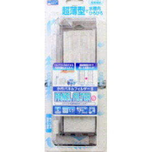 【セット販売】 パネルフィルター シングル (×8セット) 水作
