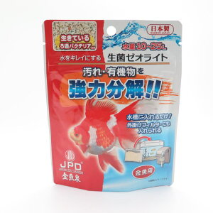 yZbg̔z j`hE  ۃ[ICg ^p 60g (×8Zbg)