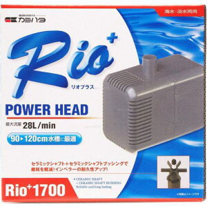 yZbg̔z J~n^ p[wbh |v Rio1700 50Hz (×4Zbg) _{pi
