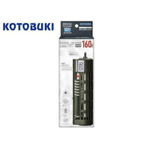 yZbg̔z RguL VOiq[^[ 160W (×6Zbg) H| 