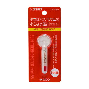 yZbg̔z X^[ybg v~j 55 (×12Zbg) Xh[