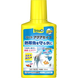【セット販売】 テトラ(Tetra) アクアセイフ 1本100ml入×12本セット スペクトラムブランズ