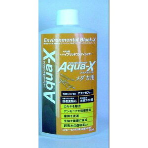 �y�Z�b�g�̔��z Aqua-X �A�N�A�G�b�N�X ���_�J250ml (×20�Z�b�g) B-blast
