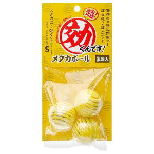 yZbg̔z \lP~t@ ł _J{[ 3 (×8Zbg)