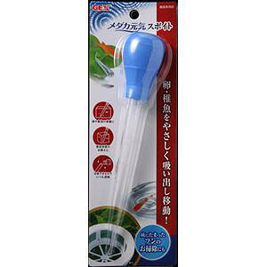 yZbg̔z GEX(WFbNX) _JCX|Cg (×8Zbg)