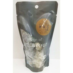 【セット販売】 ソネケミファ レイアウトデザイン麦飯石 SS (×8セット)