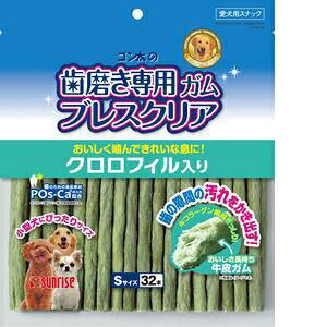 yZbg̔z TCY S̎pK uXNA NtB S 32{ (×3Zbg)