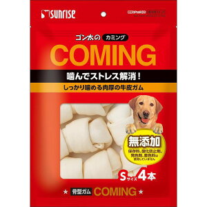 yZbg̔z }J TCY S^KSTCY  XibN SXe[W 4{ (×2Zbg)