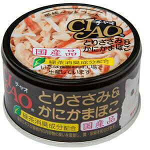 yZbg̔z Ȃ΃ybgt[h `IƂ肳&ɂ܂ڂ85g (×8Zbg)