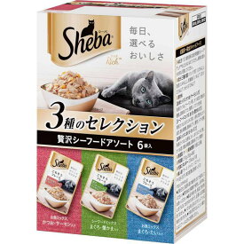 【セット販売】 マースジャパンリミテッド 猫 ウェット シーバ リッチ ごちそうフレーク 贅沢シーフードアソート 35g×6 (×3セット)