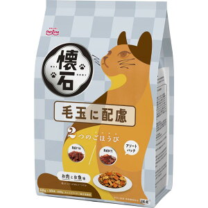 yZbg̔zybgC  2̂ق ыʂɔz 600g (×5Zbg)