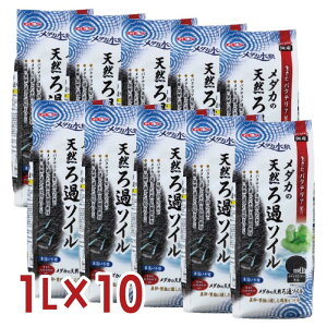 y[݌ɕiz yP[X̔zGEX _Ji _J̓VR߃\C 1L × 10 WFbNX oNeAz