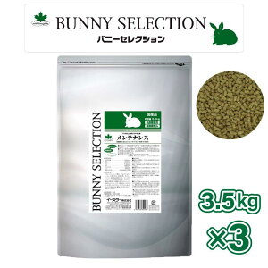 y[݌ɕiz yP[X̔zC[X^[ oj[ZNV eiX 3.5kg (× 3) 7ȏ̐eETM̎H