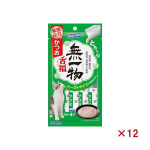 yZbg̔z ͂t[Y ꕨ㕟 14g×4{ (×12Zbg)