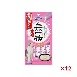 yZbg̔z ͂t[Y ꕨ㕟{ނ˓ 14g×4{ (×12Zbg)