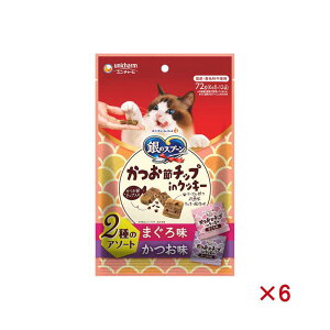 yZbg̔z jE`[ ̃Xv[߃`bvinNbL[2̃A\[g܂끕 72g (×6Zbg)