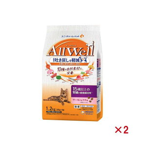yZbg̔z jE`[ AllWell10̎Rf15Έȏ̐ťNێpT[ci 1.2kg (×2Zbg)