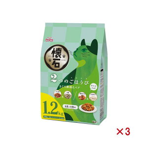 yZbg̔z ybgC  2̂ق ܂ߓYyA 1.2kg (×3Zbg)