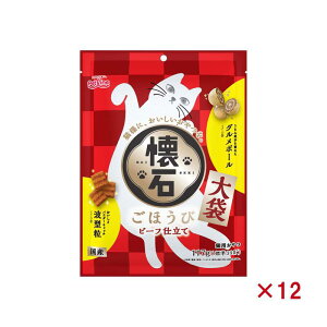 yZbg̔z ybgC ΂ق r[td 117g (×12Zbg)