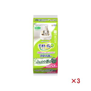 yZbg̔z jE`[ fIgCӂ荁LERۃV[g{^jJ̍ 20 (×3Zbg)